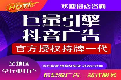 案例分享：如何通过百度推广提升排名